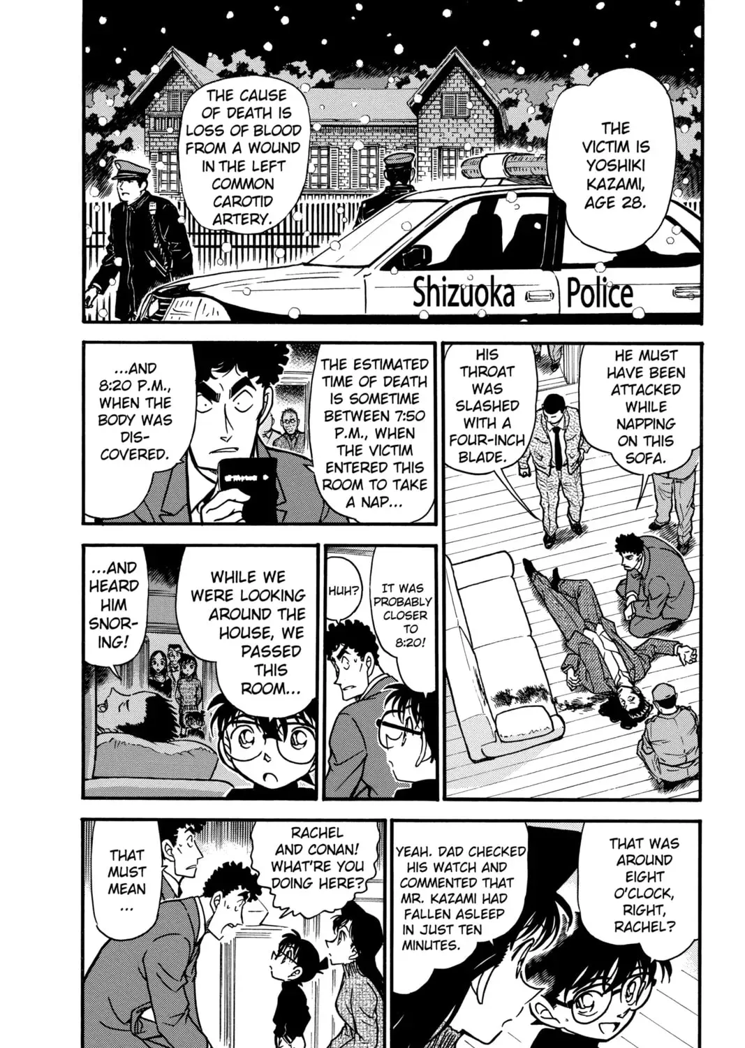Read Case Closed chapter 2.5 image 6 on Lezhin