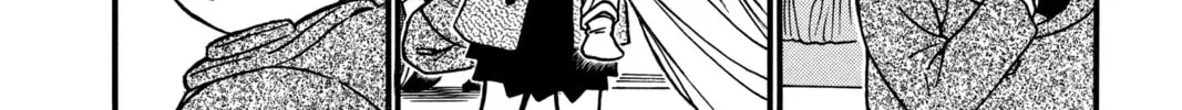 Read Case Closed chapter 2.6 image 15 on Lezhin