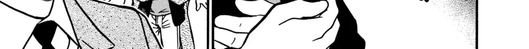 Read Case Closed chapter 2.6 image 21 on Lezhin
