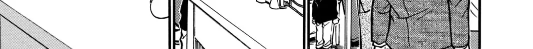 Read Case Closed chapter 2.6 image 25 on Lezhin