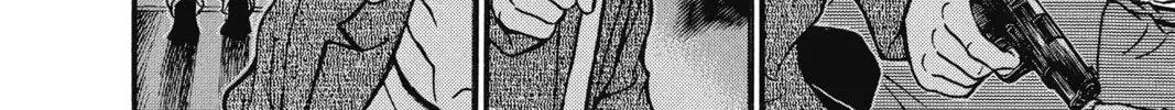 Read Case Closed chapter 2.7 image 11 on Lezhin