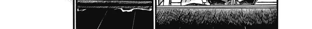Read Case Closed chapter 2.7 image 17 on Lezhin