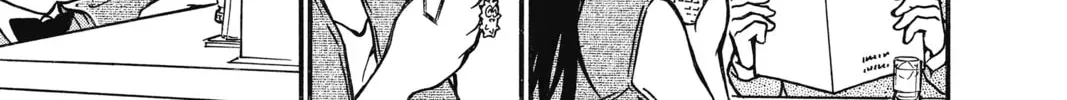 Read Case Closed chapter 2.7 image 21 on Lezhin