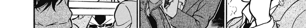 Read Case Closed chapter 2.7 image 23 on Lezhin