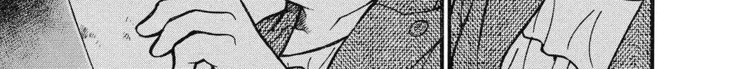 Read Case Closed chapter 2.7 image 25 on Lezhin