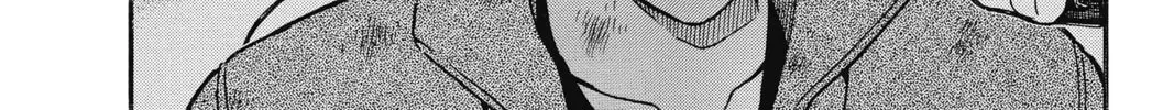 Read Case Closed chapter 2.7 image 31 on Lezhin