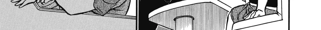 Read Case Closed chapter 2.8 image 25 on Lezhin
