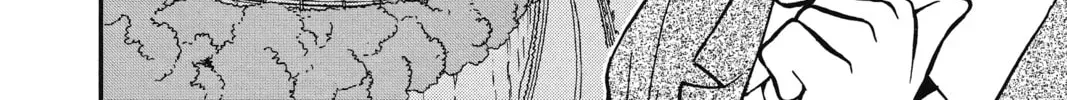 Read Case Closed chapter 2.9 image 11 on Lezhin