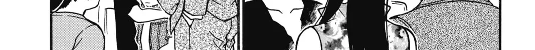 Read Case Closed chapter 2.9 image 19 on Lezhin