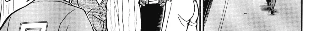 Read Case Closed chapter 2.9 image 29 on Lezhin
