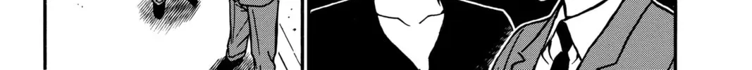 Read Case Closed chapter 2.9 image 5 on Lezhin
