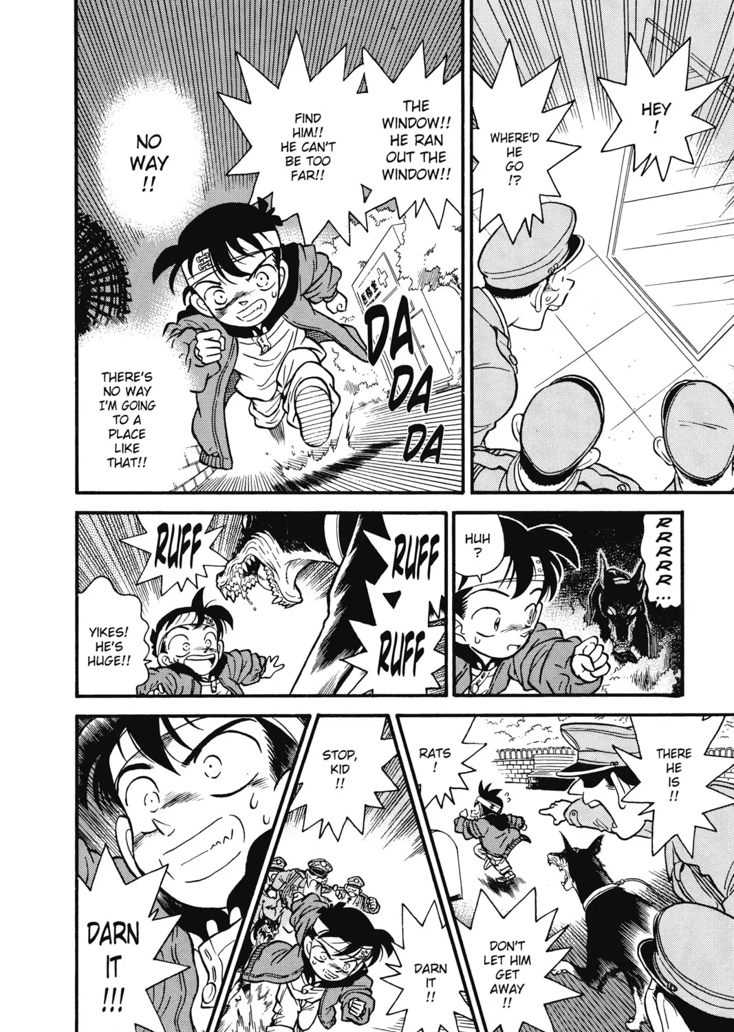 Read Case Closed chapter 2 image 12 on Lezhin