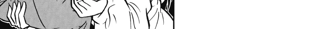 Read Case Closed chapter 2 image 31 on Lezhin