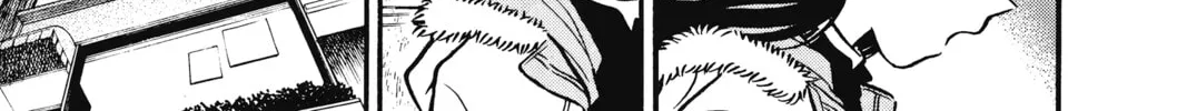 Read Case Closed chapter 2 image 7 on Lezhin