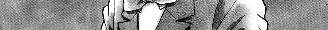 Read Case Closed chapter 20 image 1 on Lezhin