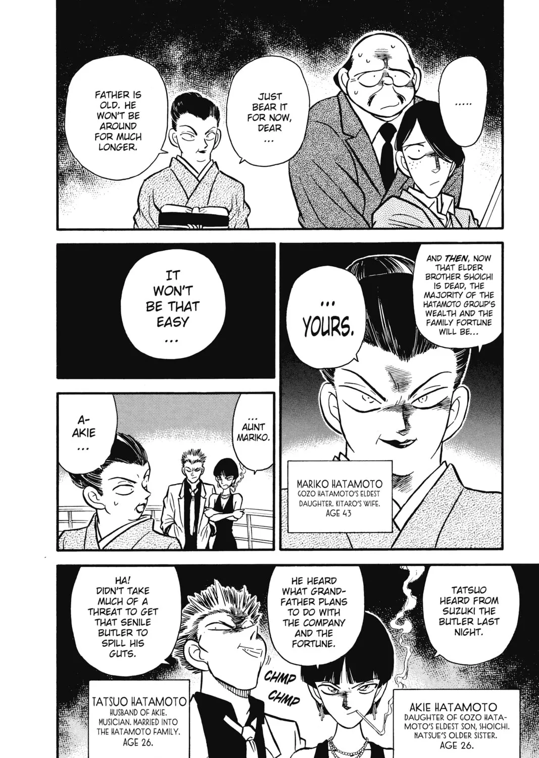 Read Case Closed chapter 20 image 14 on Lezhin