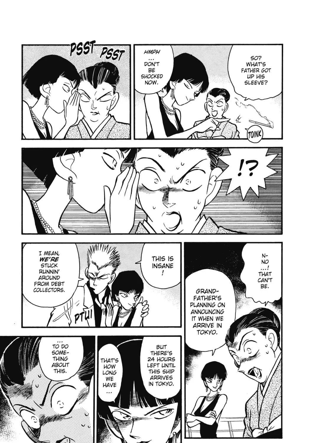 Read Case Closed chapter 20 image 16 on Lezhin