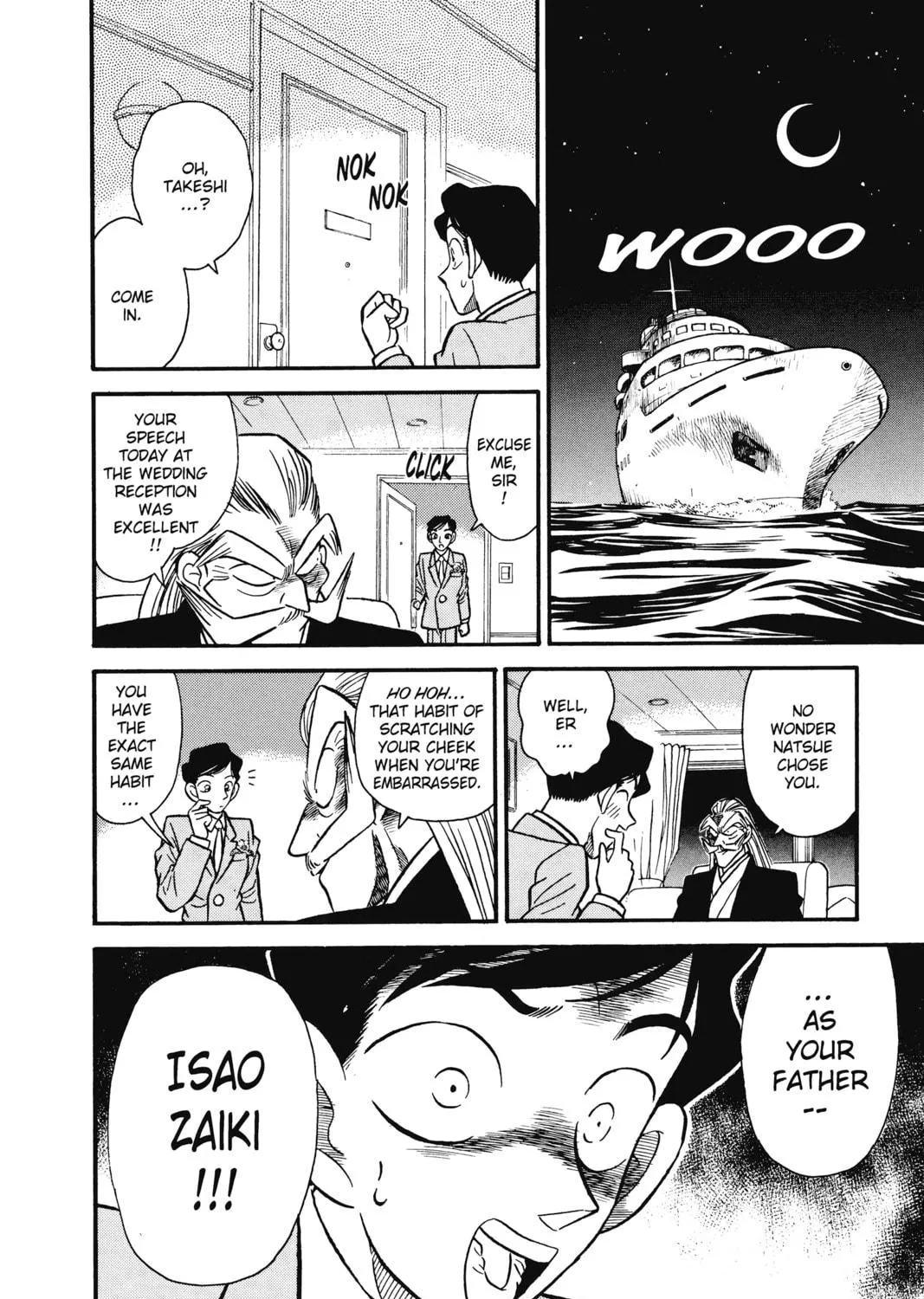 Read Case Closed chapter 20 image 18 on Lezhin