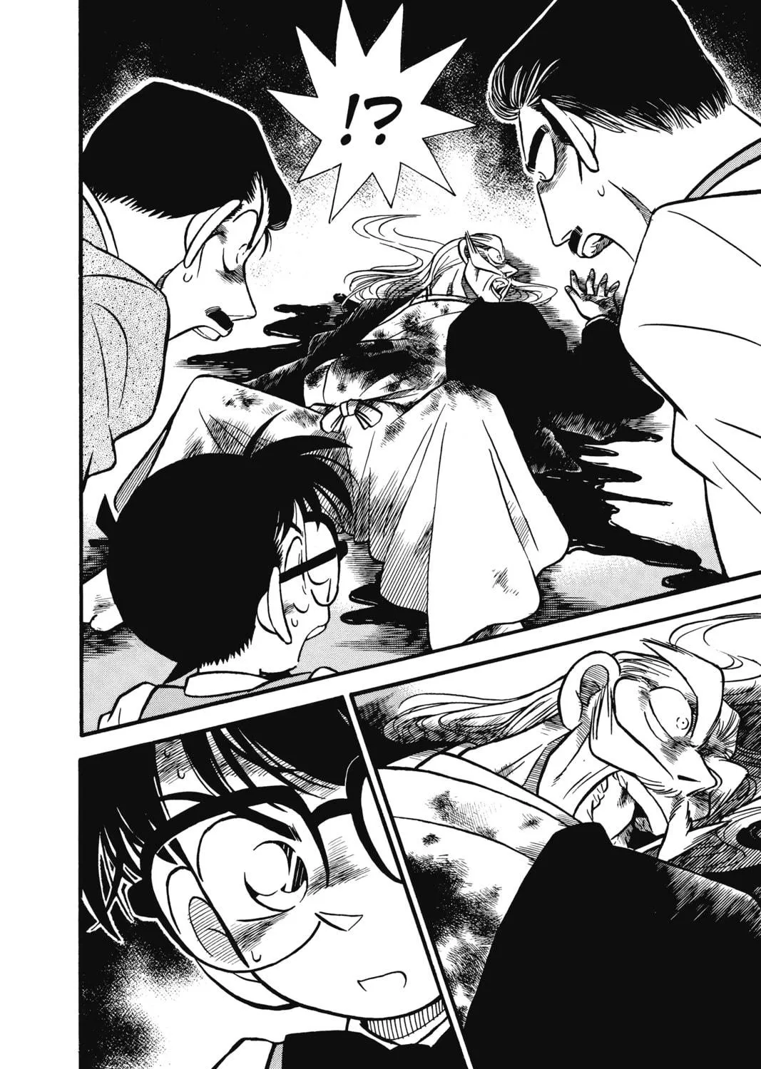 Read Case Closed chapter 20 image 34 on Lezhin