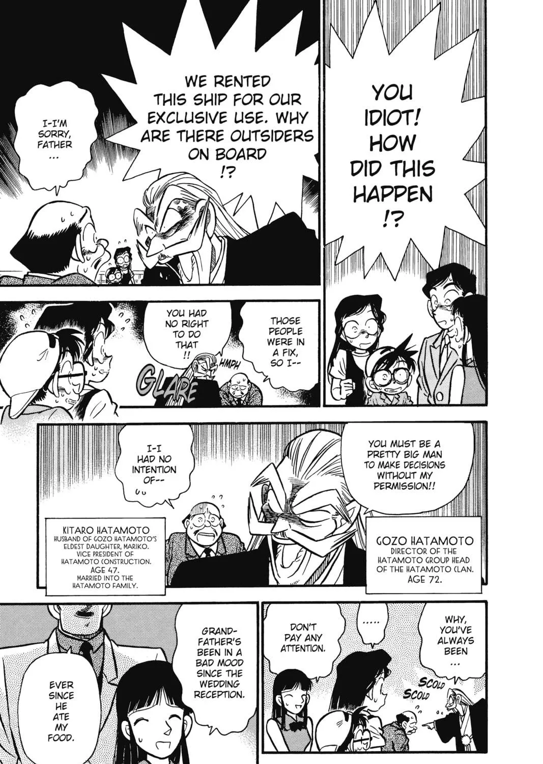 Read Case Closed chapter 20 image 8 on Lezhin