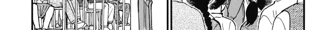 Read Case Closed chapter 200.1 image 11 on Lezhin