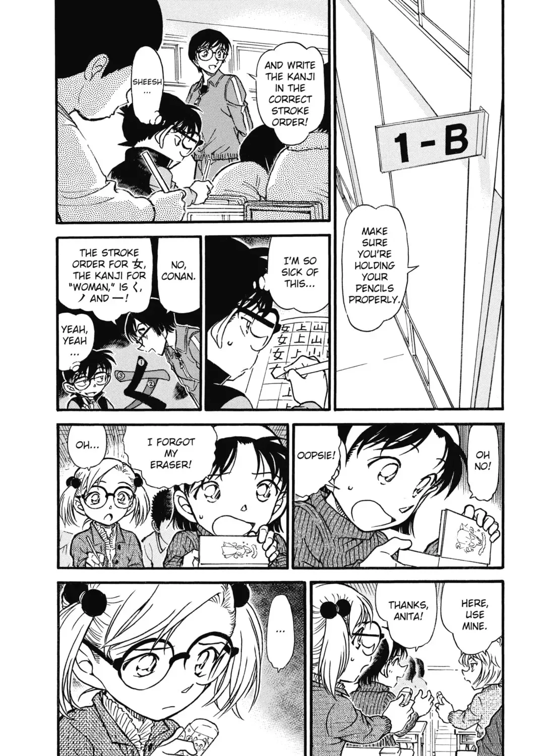 Read Case Closed chapter 200.1 image 6 on Lezhin