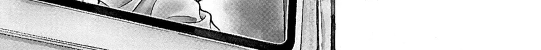 Read Case Closed chapter 200 image 1 on Lezhin