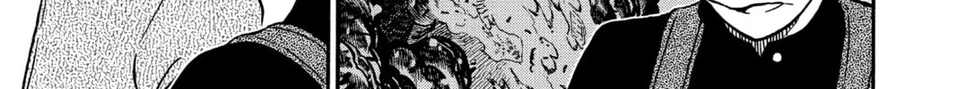 Read Case Closed chapter 200 image 15 on Lezhin