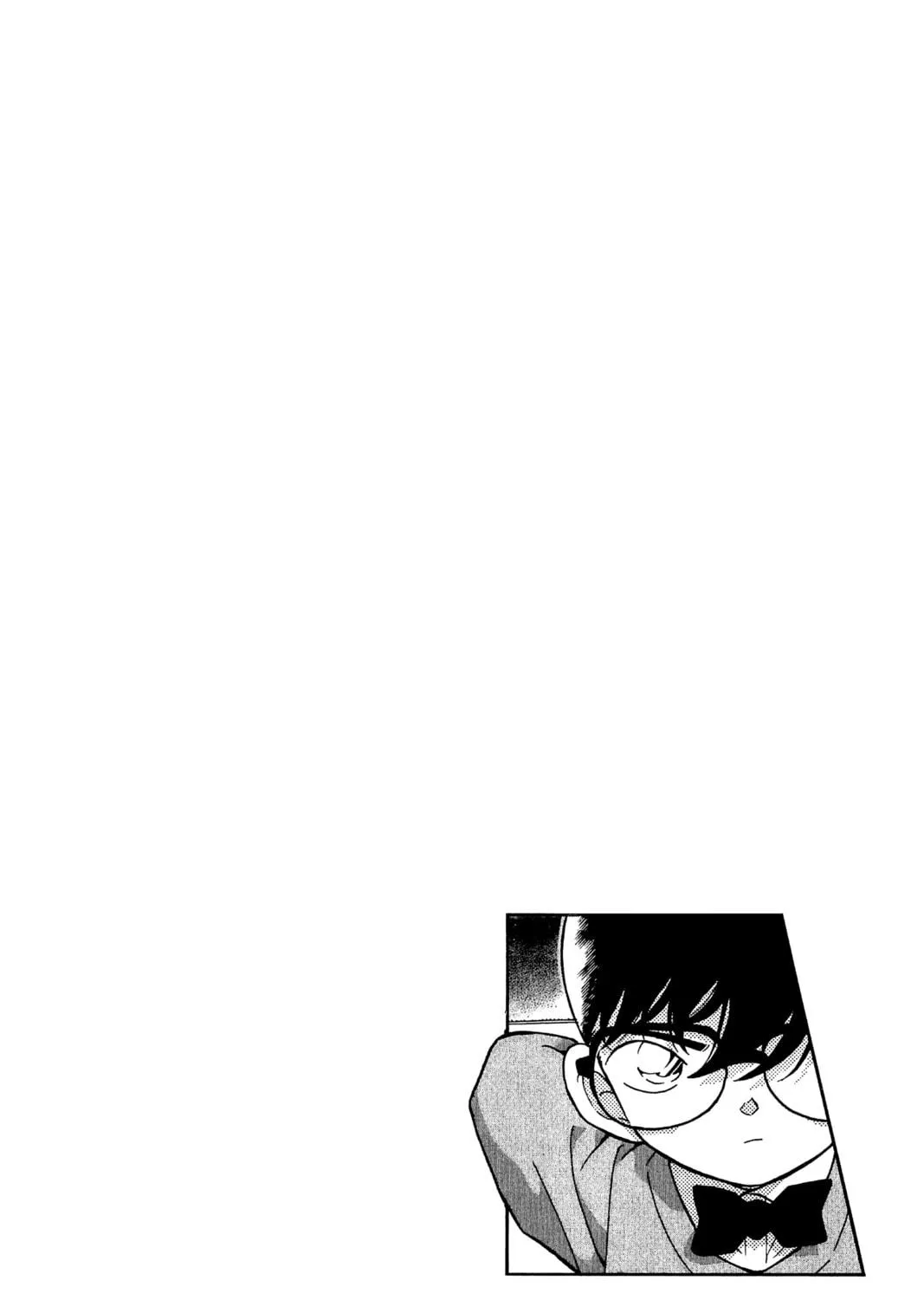 Read Case Closed chapter 200 image 4 on Lezhin