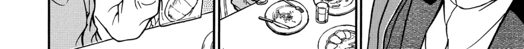 Read Case Closed chapter 201 image 15 on Lezhin