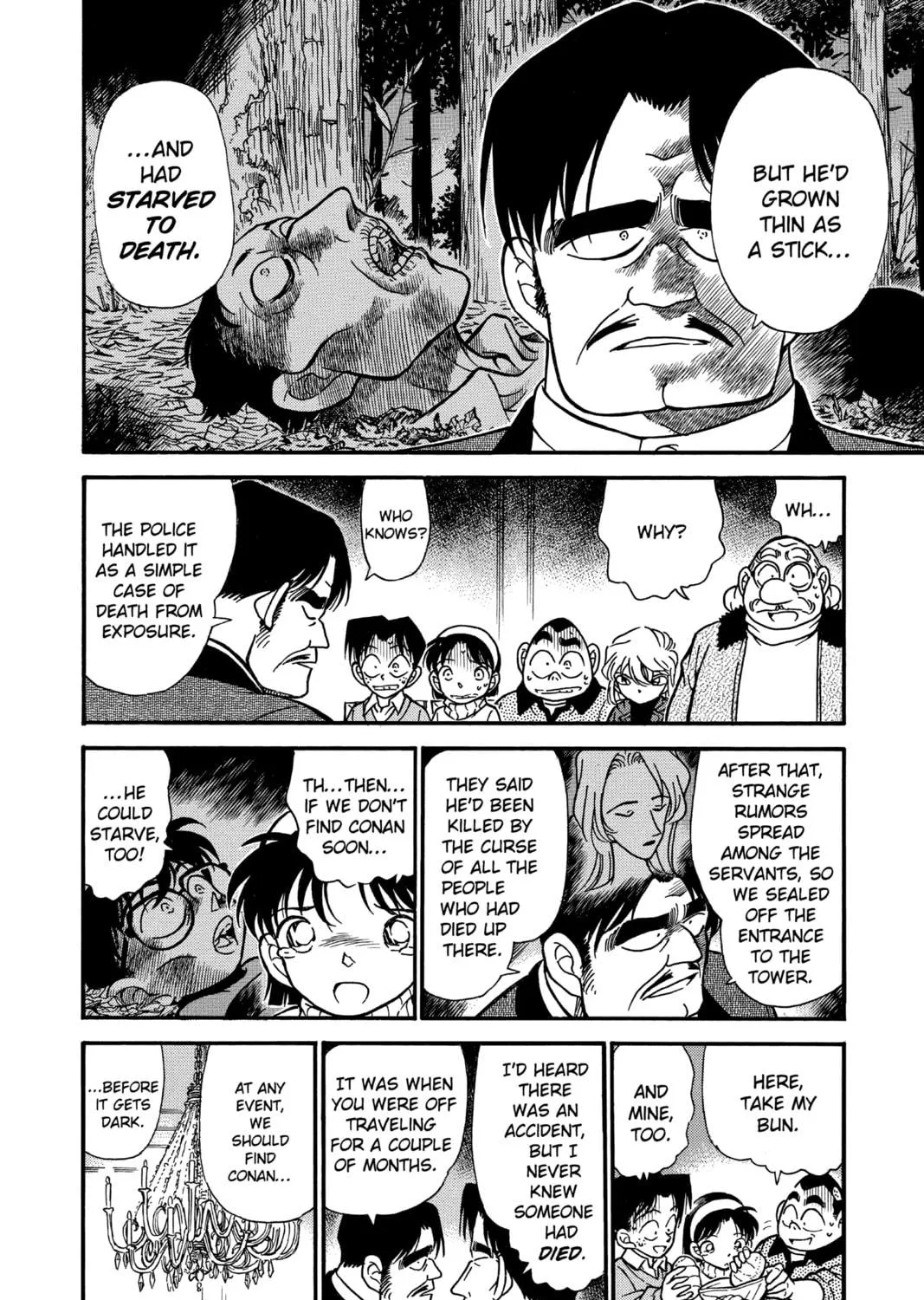 Read Case Closed chapter 201 image 18 on Lezhin