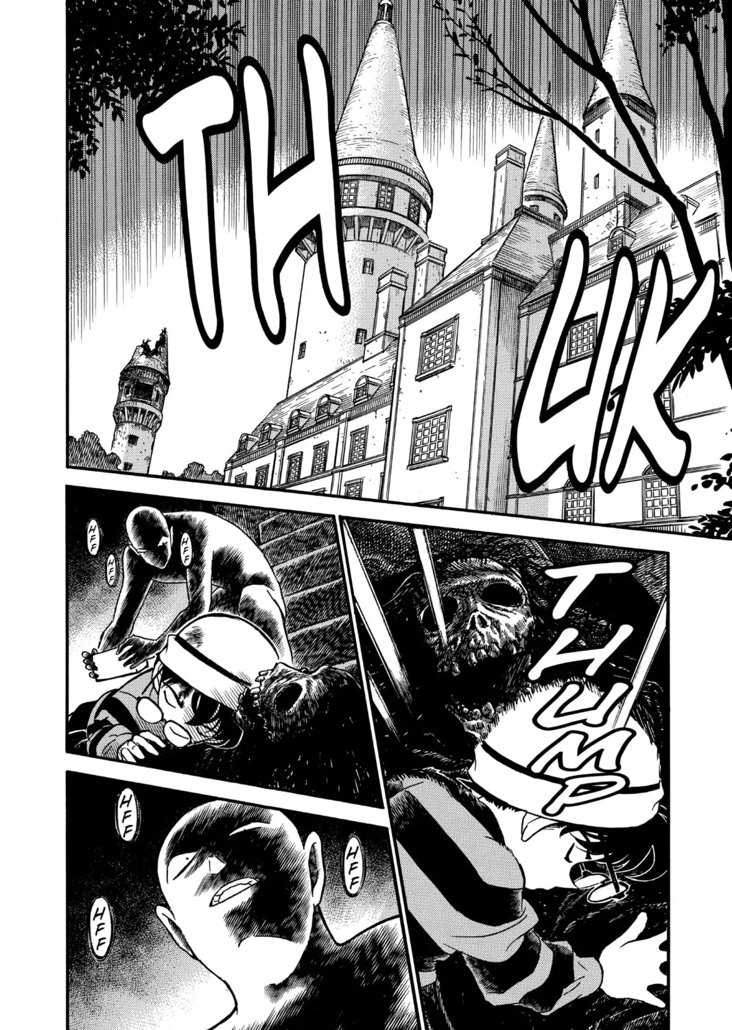 Read Case Closed chapter 201 image 2 on Lezhin