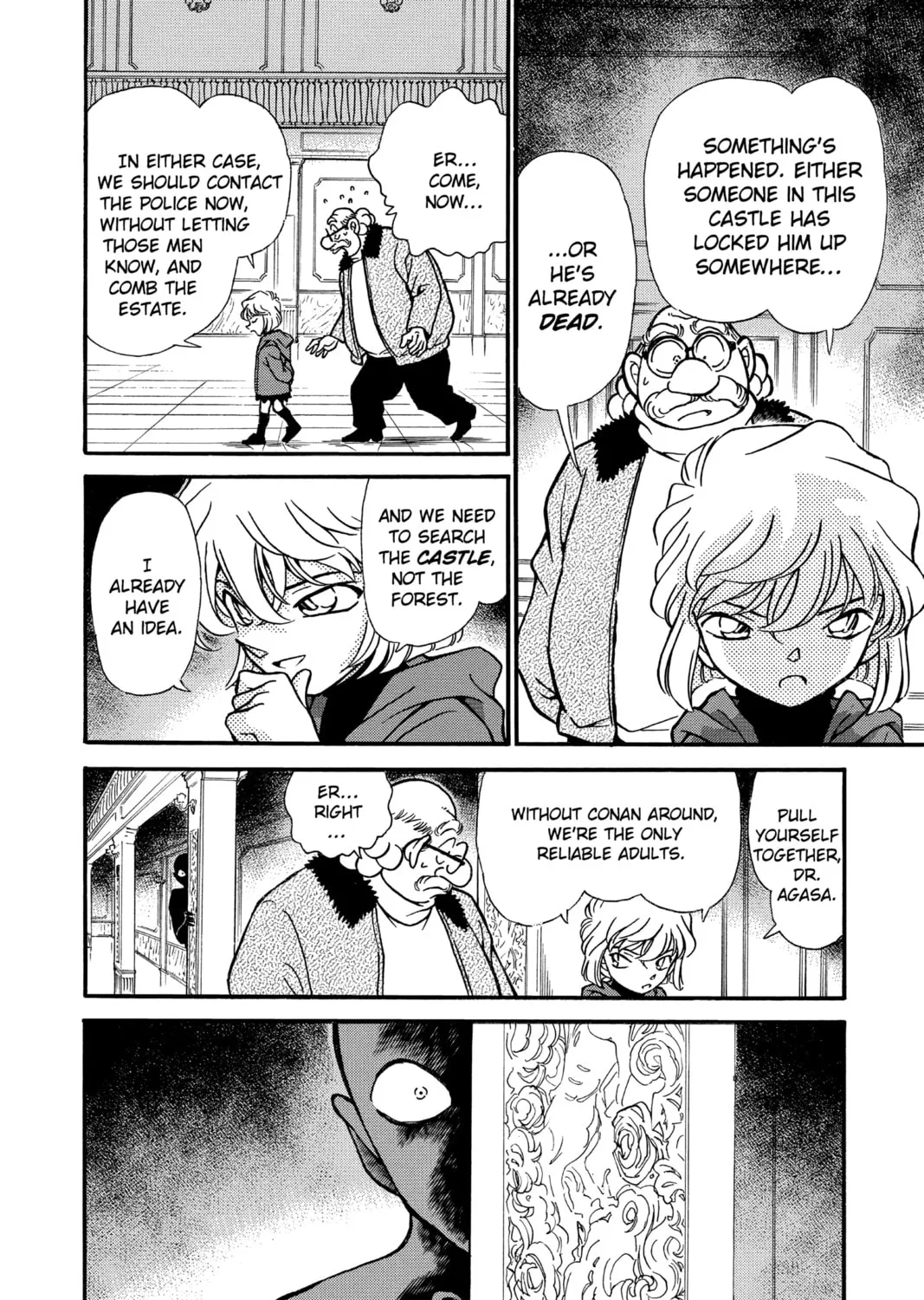Read Case Closed chapter 201 image 26 on Lezhin