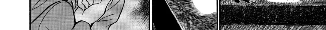 Read Case Closed chapter 202 image 15 on Lezhin