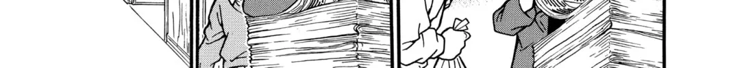 Read Case Closed chapter 202 image 25 on Lezhin