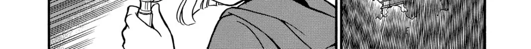 Read Case Closed chapter 202 image 3 on Lezhin