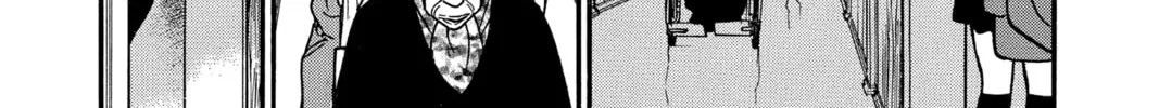 Read Case Closed chapter 202 image 7 on Lezhin
