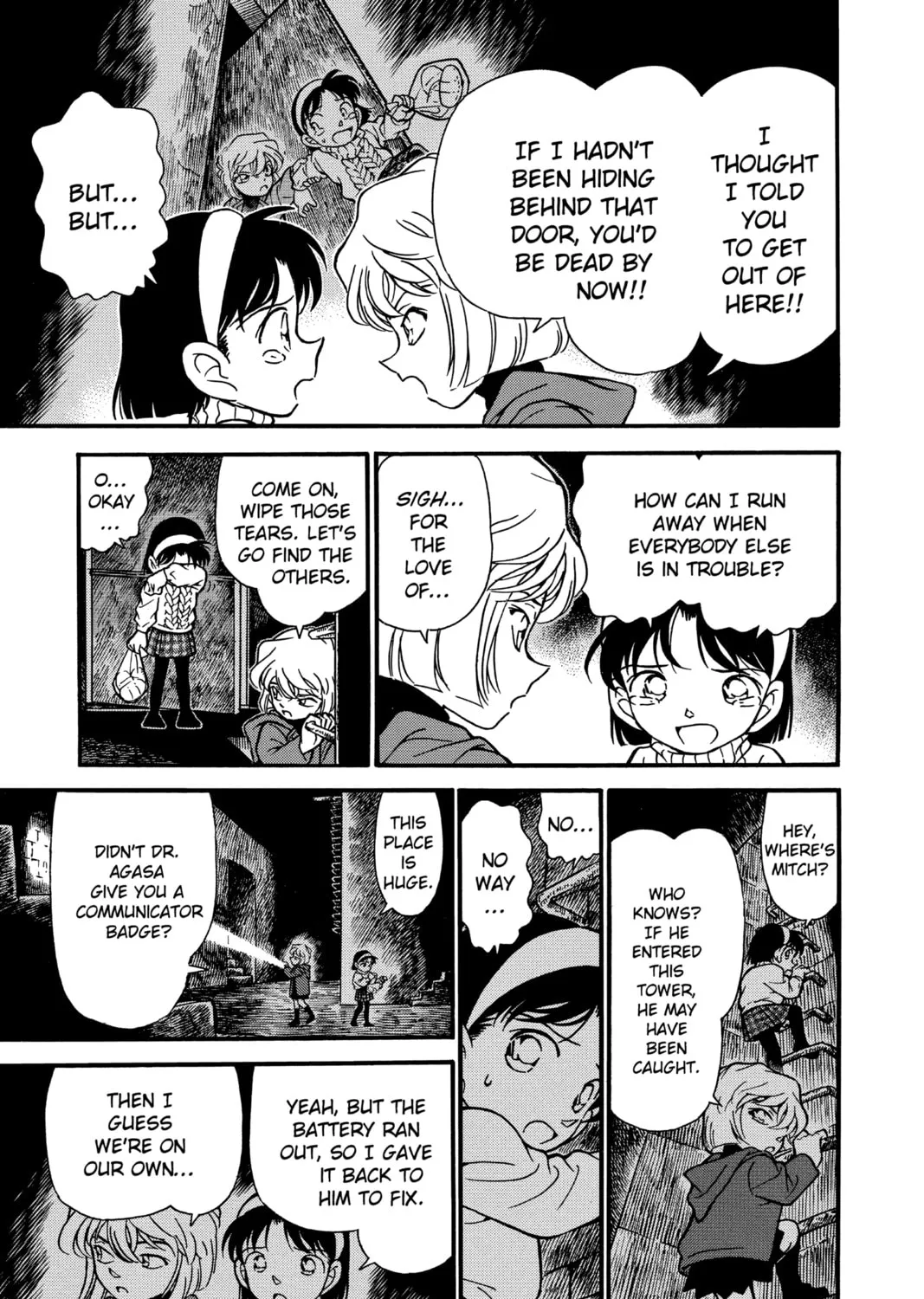 Read Case Closed chapter 203 image 12 on Lezhin