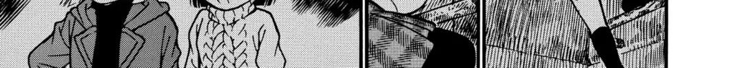 Read Case Closed chapter 203 image 13 on Lezhin