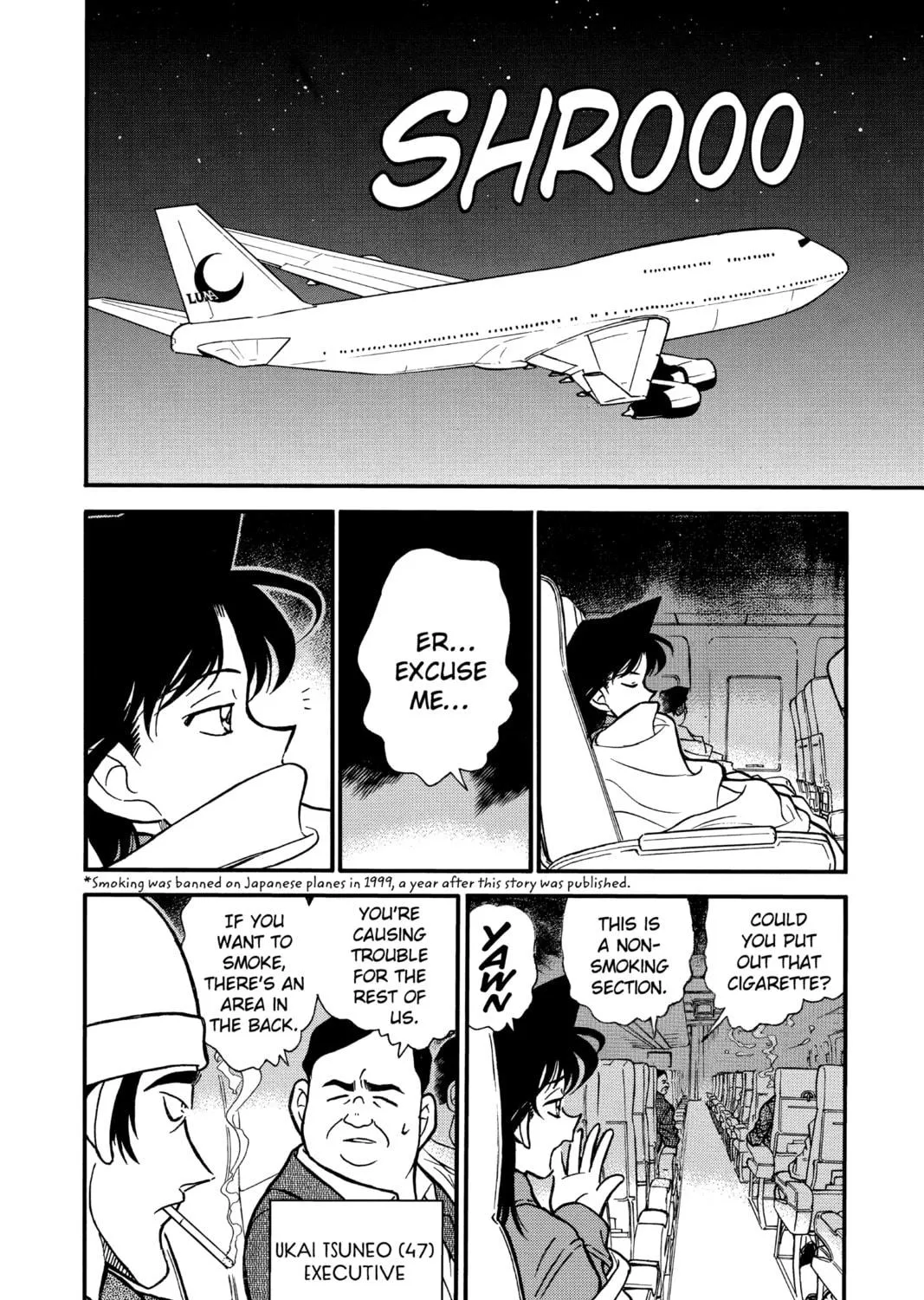 Read Case Closed chapter 204 image 10 on Lezhin