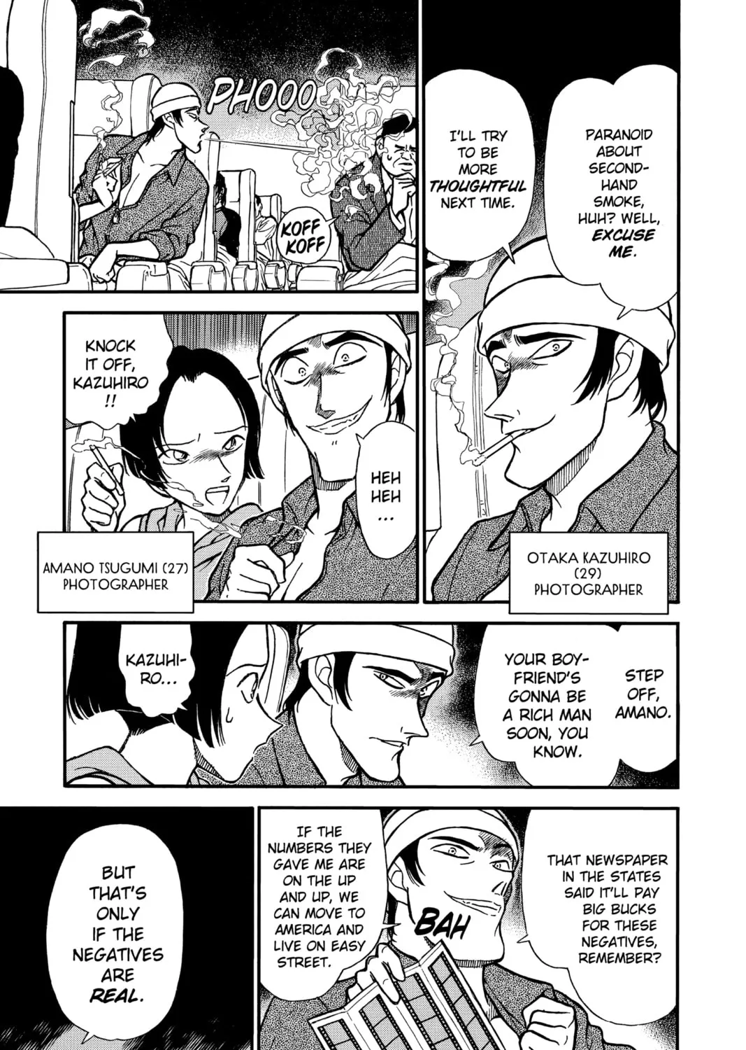 Read Case Closed chapter 204 image 12 on Lezhin