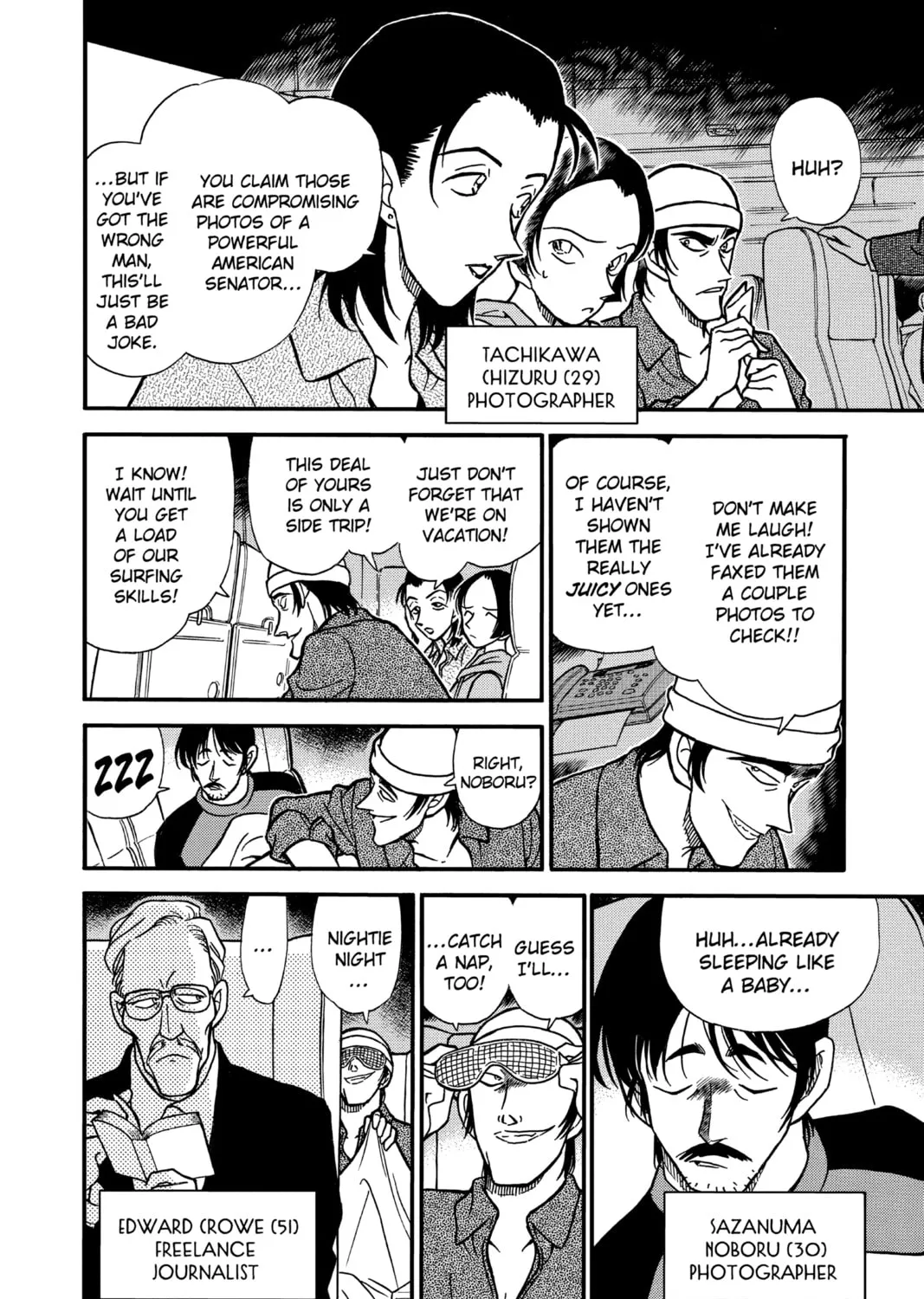 Read Case Closed chapter 204 image 14 on Lezhin