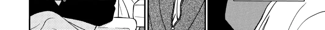 Read Case Closed chapter 204 image 15 on Lezhin