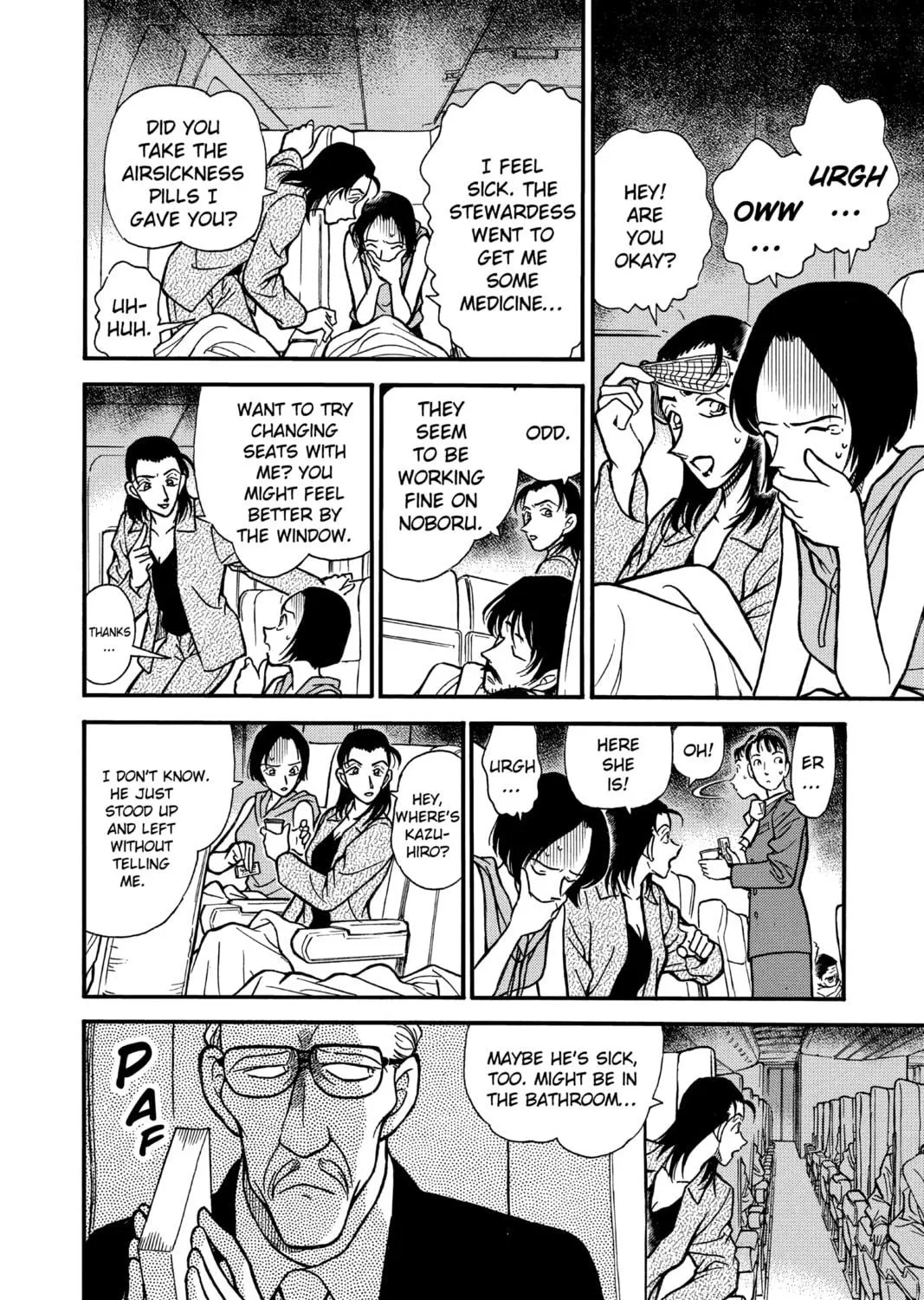 Read Case Closed chapter 204 image 18 on Lezhin