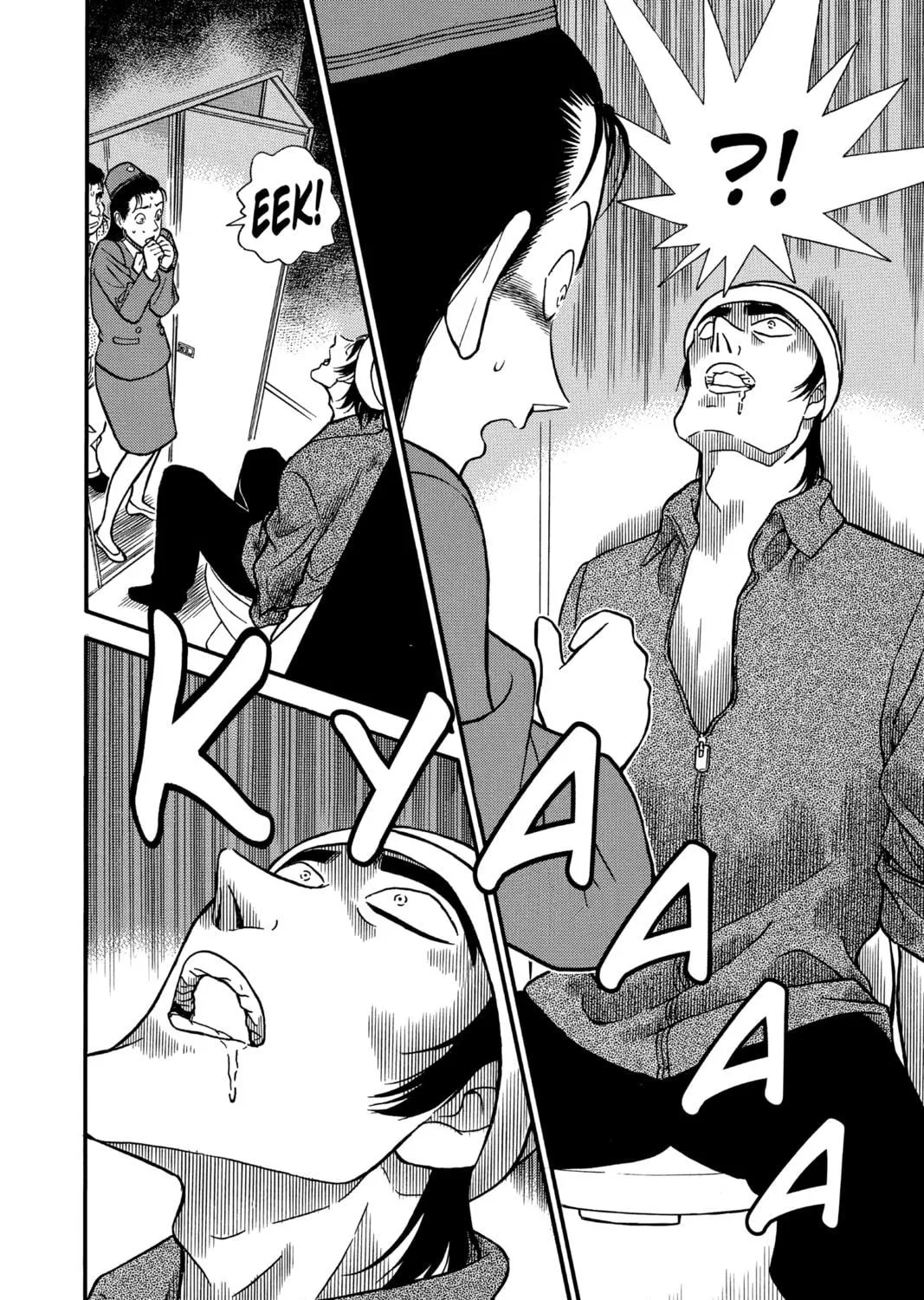 Read Case Closed chapter 204 image 22 on Lezhin
