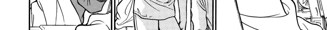 Read Case Closed chapter 204 image 27 on Lezhin