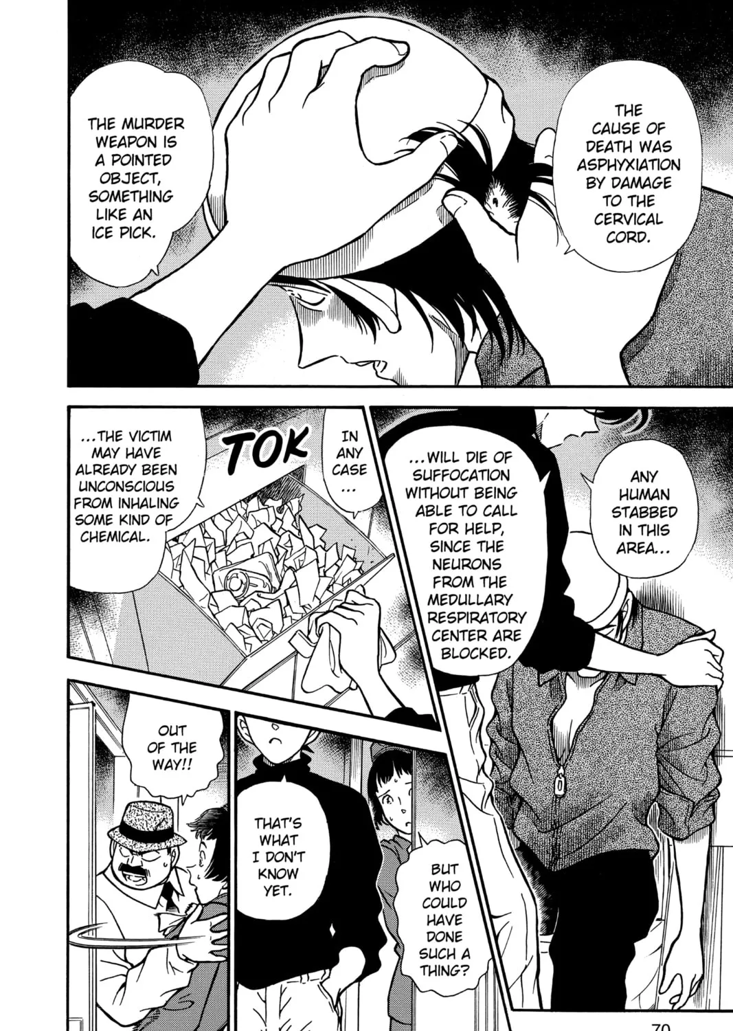 Read Case Closed chapter 204 image 30 on Lezhin
