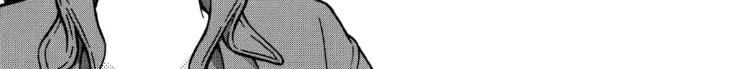 Read Case Closed chapter 204 image 33 on Lezhin