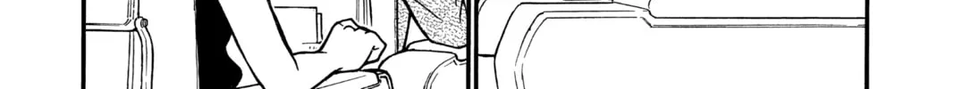 Read Case Closed chapter 204 image 7 on Lezhin