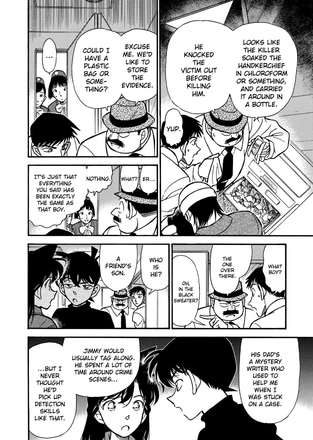 Read Case Closed chapter 205 image 6 on Lezhin